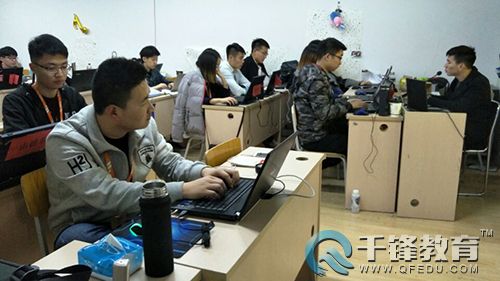 千鋒HTML5培訓(xùn).jpg