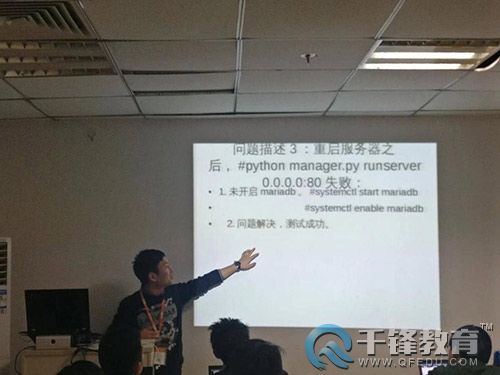 千鋒云計(jì)算.jpg