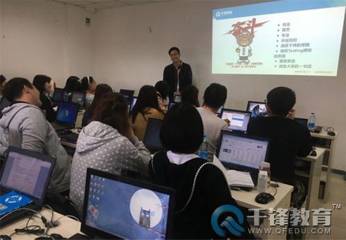 千鋒軟件測試培訓(xùn).jpg