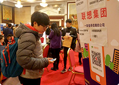 軟件測試培訓(xùn)機構(gòu)