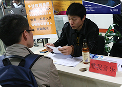 軟件測試培訓(xùn)機構(gòu)
