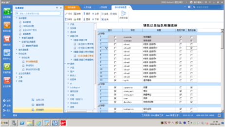 軟件測試培訓(xùn)班
