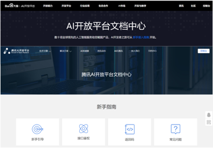 軟件測試培訓(xùn)班