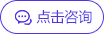 軟件測試培訓(xùn)班