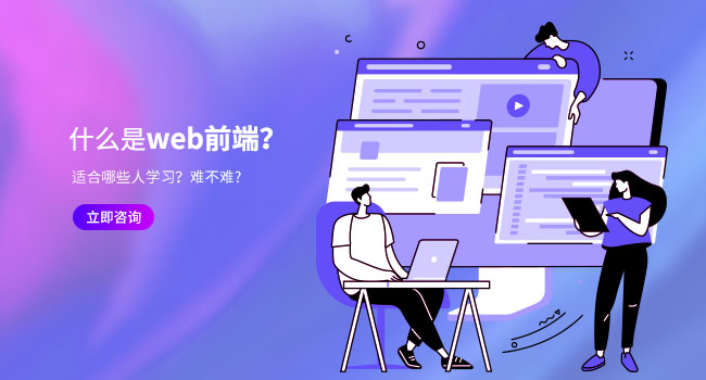 css絕對(duì)定位和相對(duì)定位